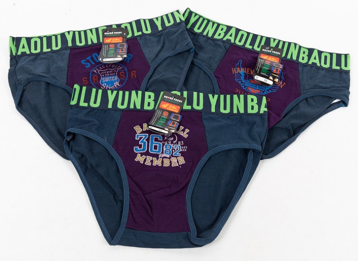 لباس زیر اسلیپ مردانه DBL