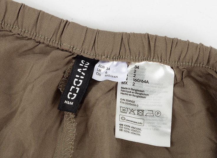 شورتک نخی H & M