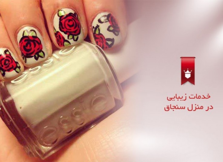 تخفیف ۶۵ درصدی خدمات ناخن در منزل