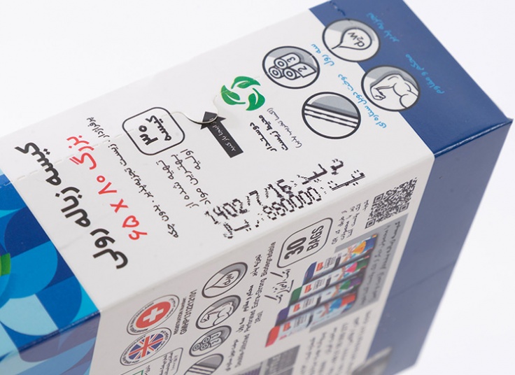 کیسه زباله رولی Attack