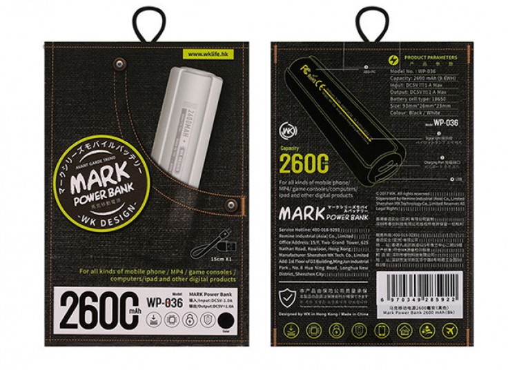 مینی پاوربانک WK مدل WP-036