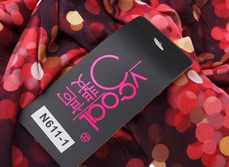 شلوار زنانه Vgoal