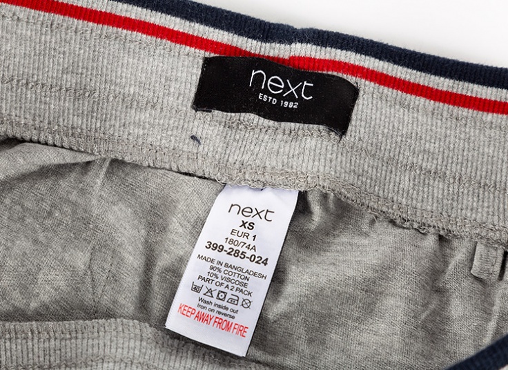 شلوارک مردانه Next