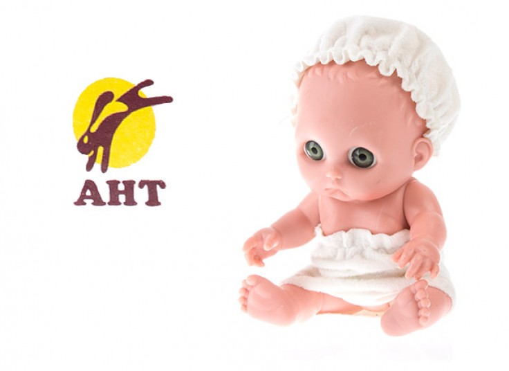 عروسک موزیکال نوزاد AHT