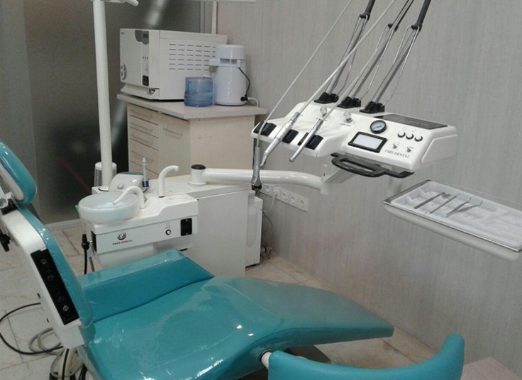 مطب دندانپزشکی آریا