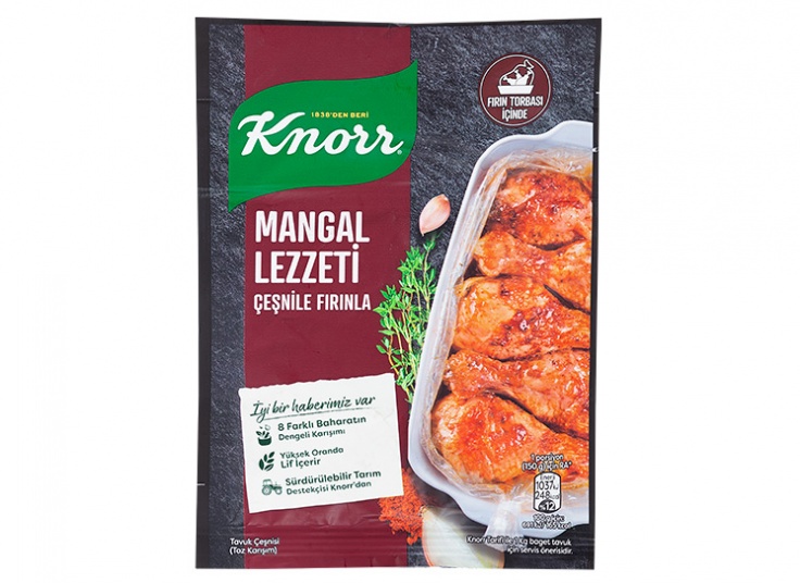 ادویه چاشنی مرغ Knorr