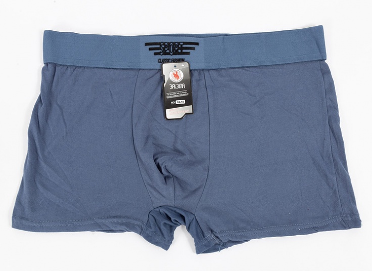 لباس زیر مردانه Balbina