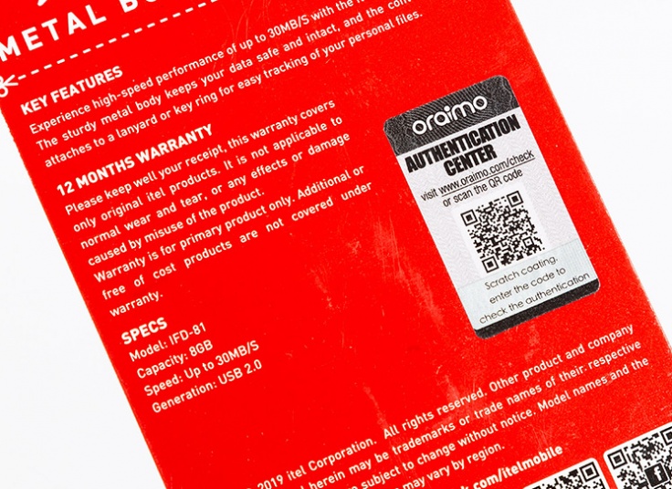 فلش مموری itel