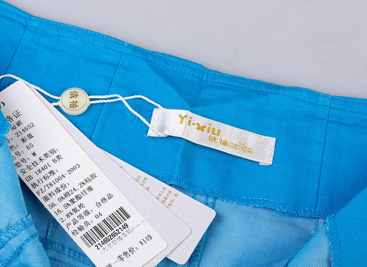 دامن دخترانه YI XIU