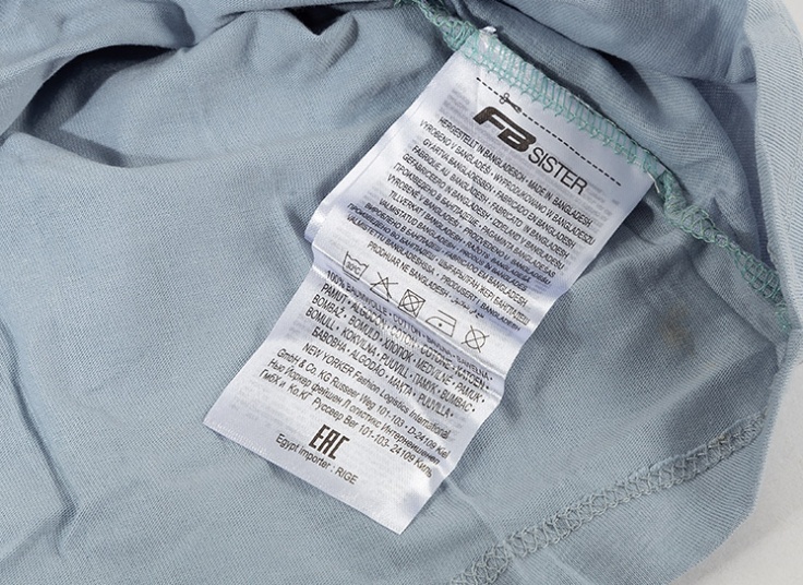 ست تاپ شورتک FB Sister