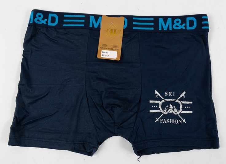 لباس زیر مردانه M&D