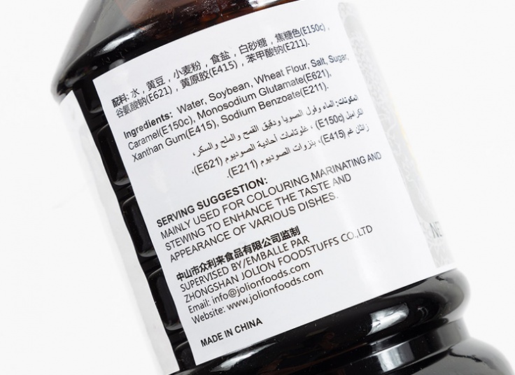 سس سویا دارک HAPPY MUM