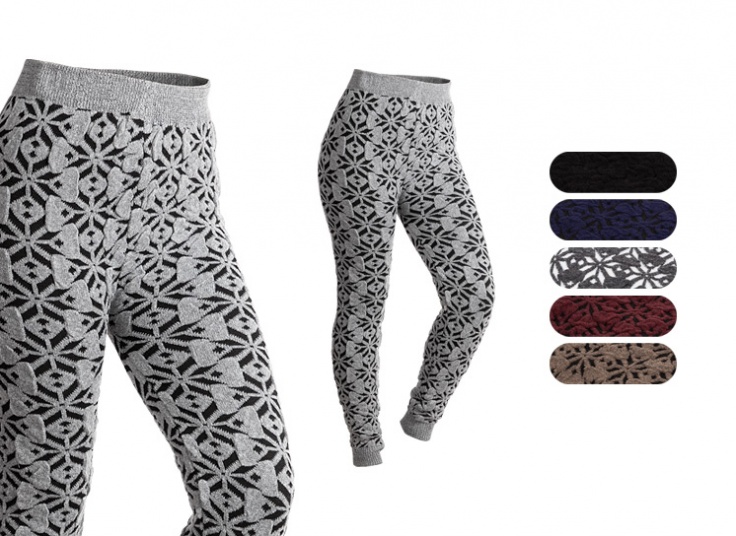 شلوار بافت ژاکارد زنانه