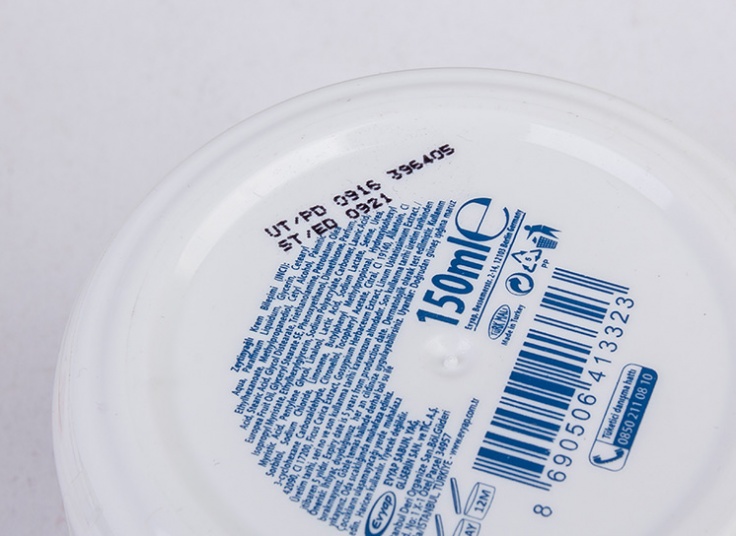 کرم دست و صورت ARKO