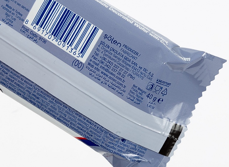 ویفر شکلاتی always