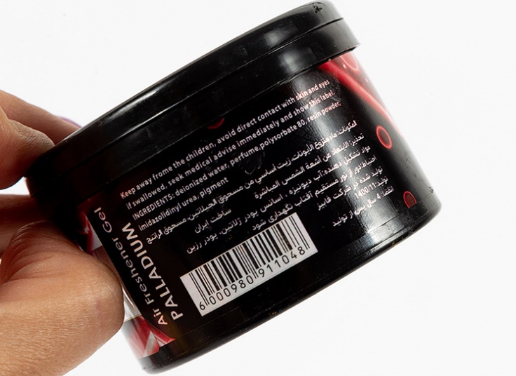 خوشبو کننده کنسروی Fabiz