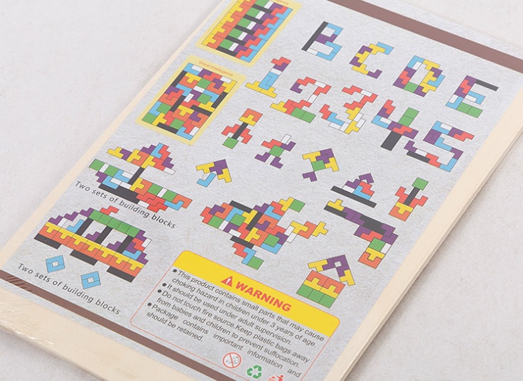 بازی فکری کاتامینو