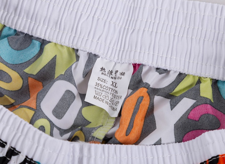 شلوارک زنانه طرح هاوایی