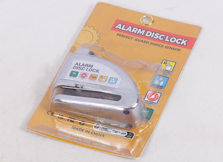 قفل دیسک موتور آژیردار