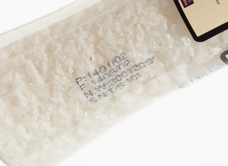 ادویه گرایندر دار Gizzia