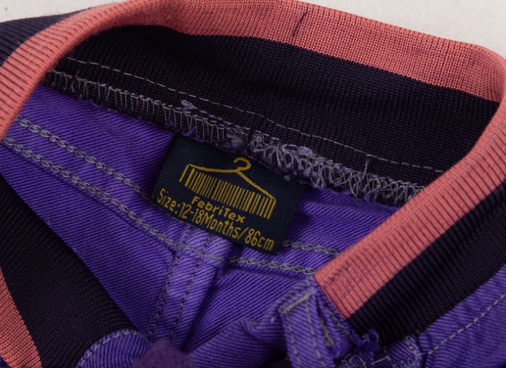 شلوار کتان بچگانه Febritex