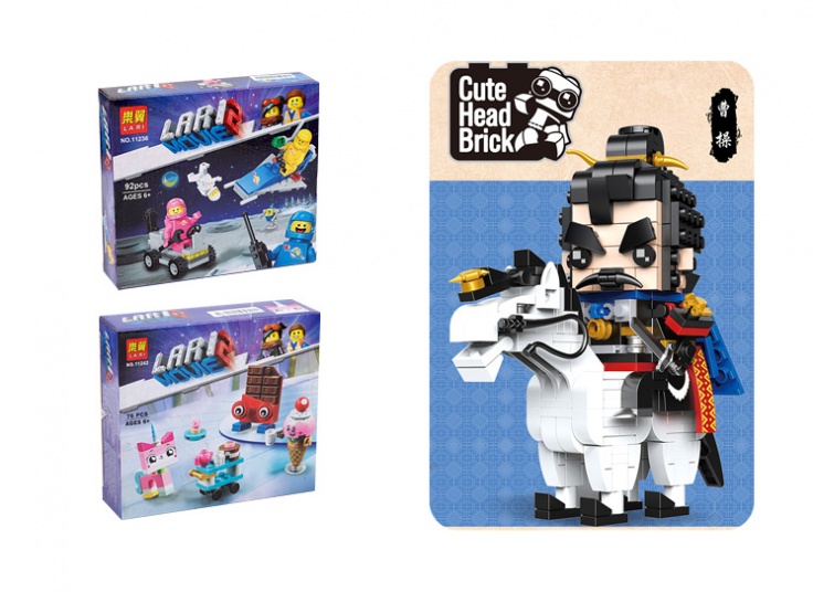 انواع لگو ساختنی