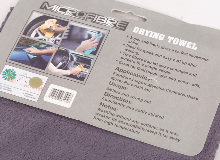 دستمال خودرو Favor Do