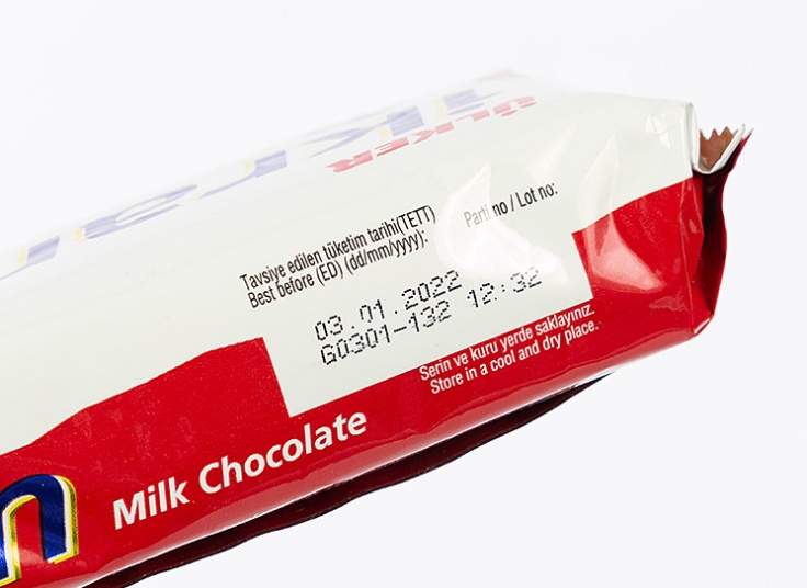 بیسکوییت کرمدار فندقی Ulker ikram