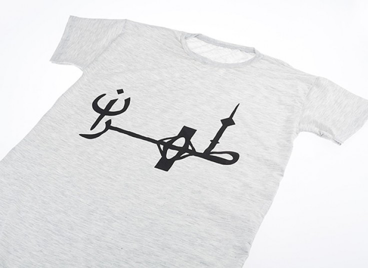 تیشرت آستین کوتاه مردانه طهران