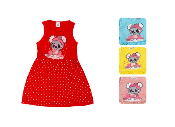 سارافون دخترانه طرحدار