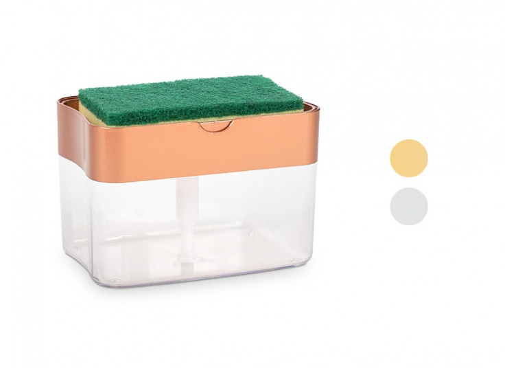 جا مایع و اسکاچ Raika