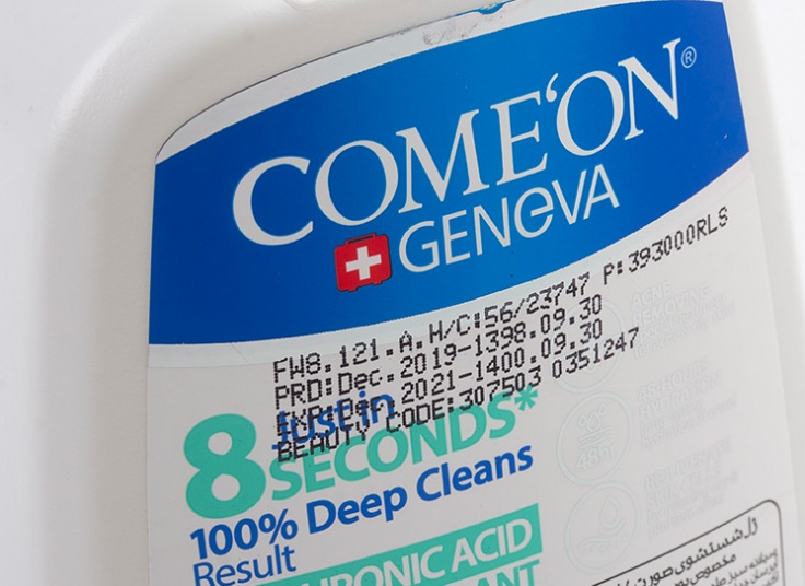 ژل شست‌وشوی صورت comeon