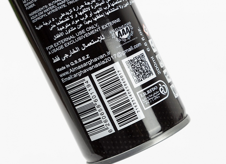 اسپری بدن Zeva