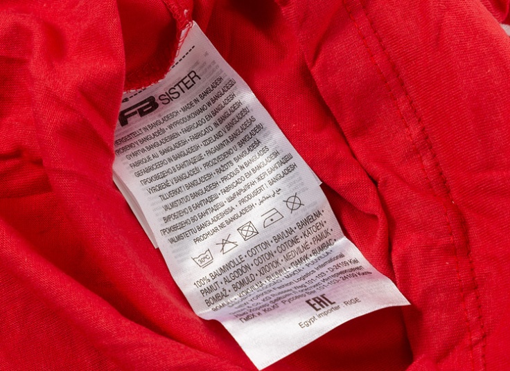 تاپ شورتک طرح بستنی FB Sister