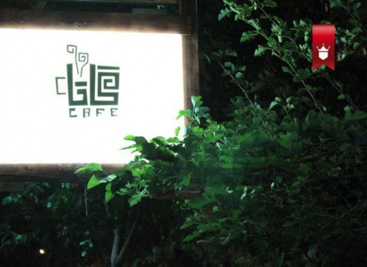 صبحانه کافه گاتا