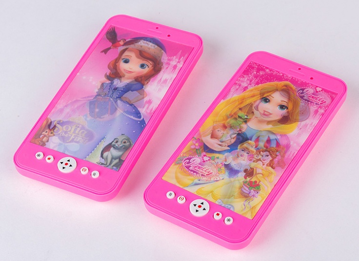 اسباب بازی موبایل موزیکال