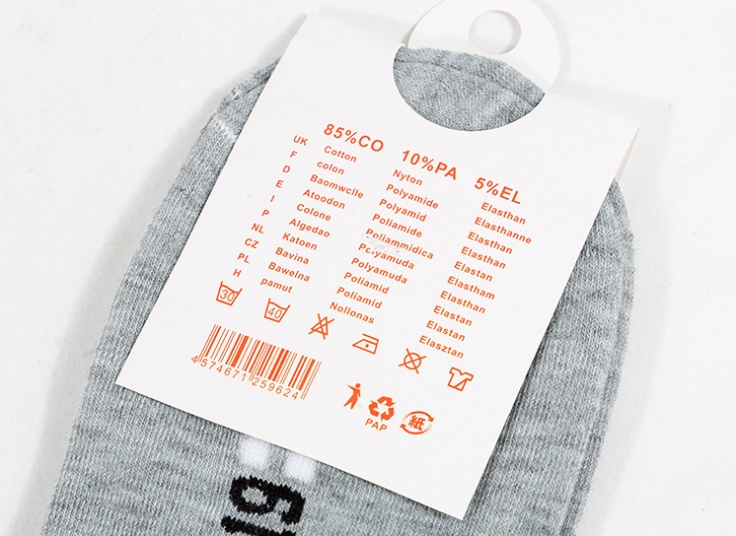 جوراب زنانه نیم ساق CHANE