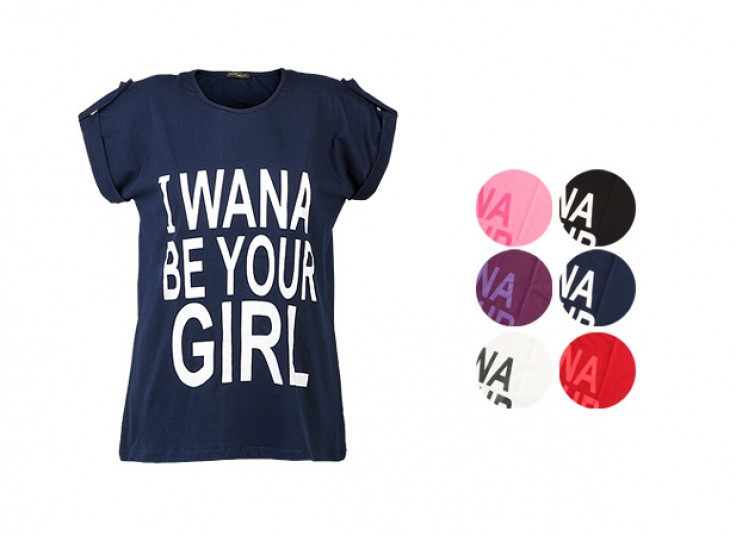 تیشرت قواره دار زنانه Fashion