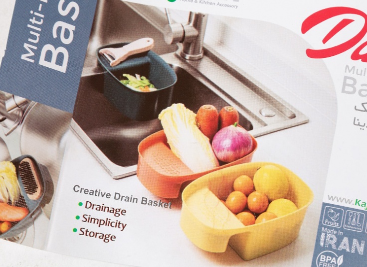 سبد لبه سینک Kajeen مدل Dina