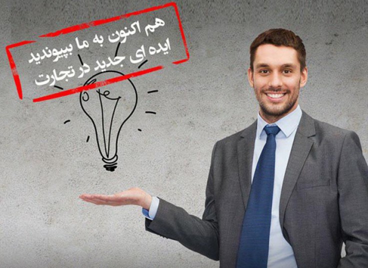 کارگاه بورس و سکه تهران بورس