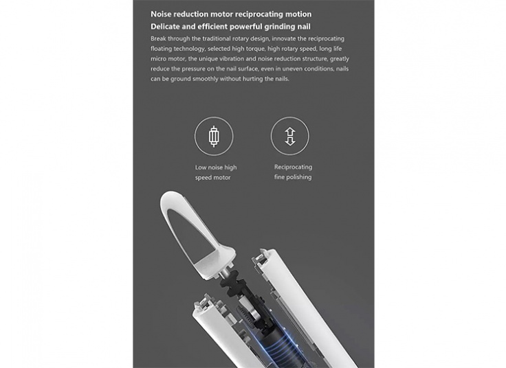 سوهان ناخن شیائومی ShowSee