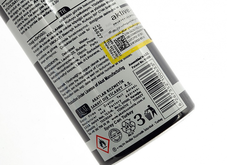 فوم اصلاح AKAT