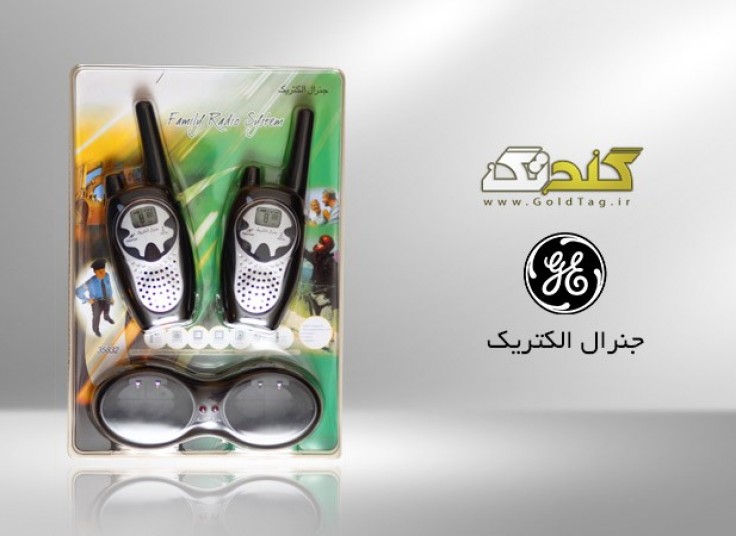 تخفیف 21 درصدی واکی تاکی GE