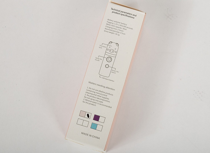 دستگاه بخور سرد Cartoon Spray Hydrator