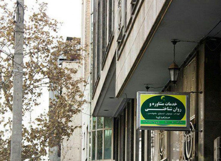 مشاوره دکتر غفاری خان