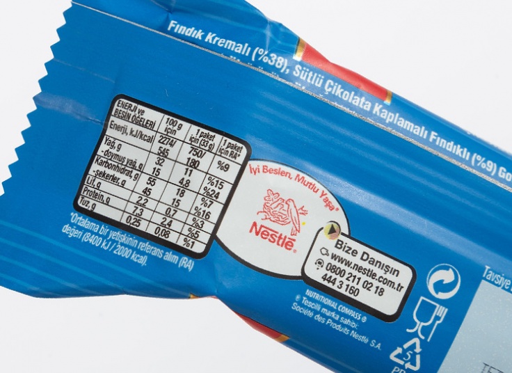 ویفر شکلاتی Nestle 1927