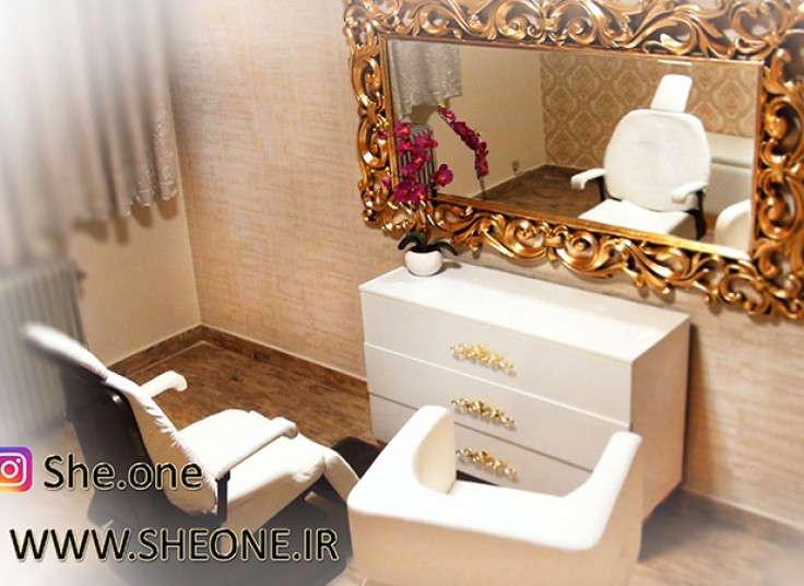 سالن زیبایی She one