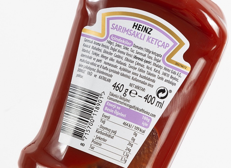سس سیر کچاپ HEINZ