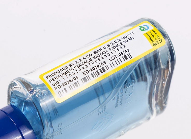 عطر و ادکلن جیبی Woody Sence