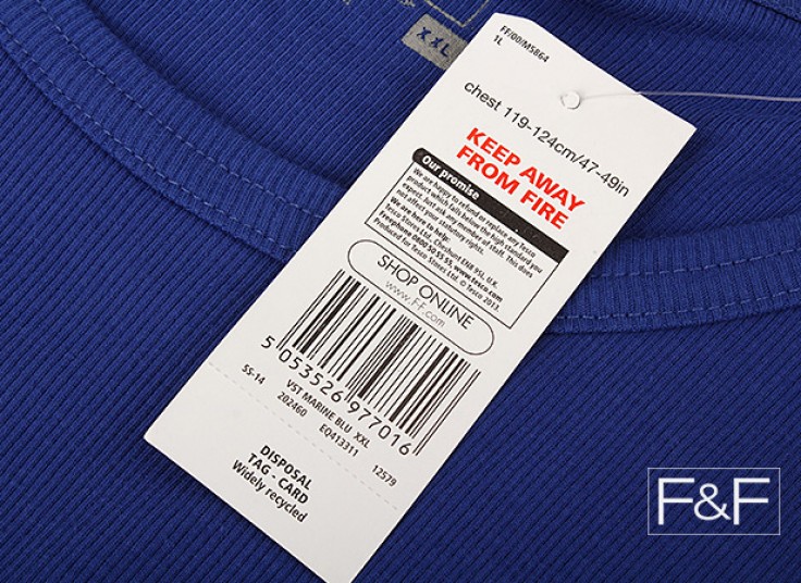 رکابی مردانه F F